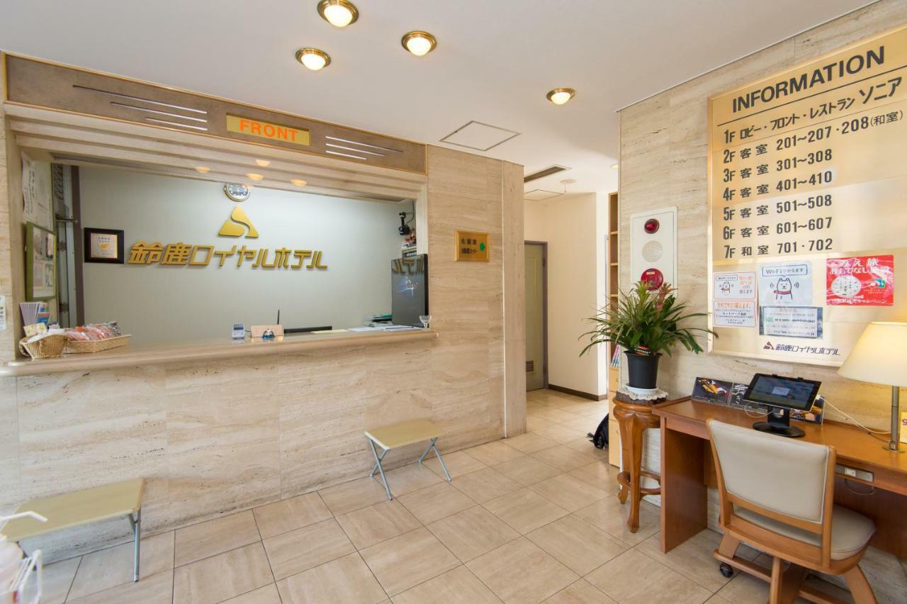 Suzuka Royal Hotel Eksteriør billede
